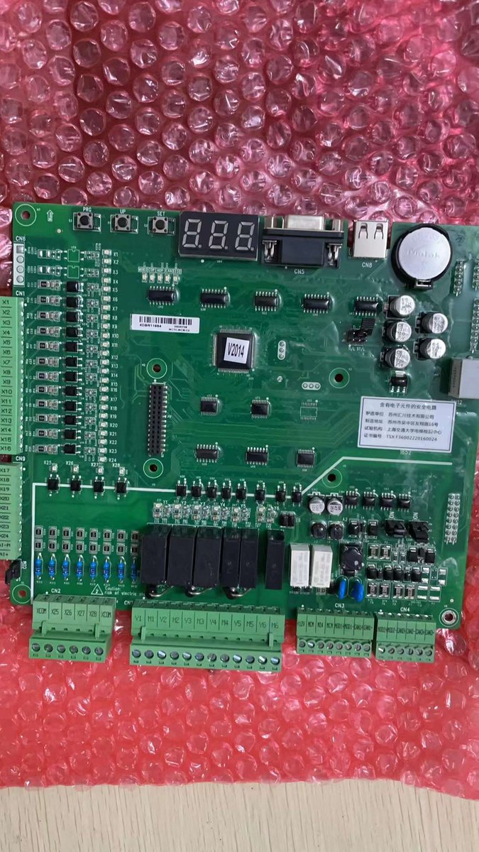 🔥🔥🔥 HOT PRICE 🔥🔥🔥
Ningbo SEI have BEST PRICE for SPARE PART .Send us your specs NOW !
📲WhatsApp :+8613486043076
📧Email : sales@ningbosei.com
🌐Website :ningbosei.com
#elevator #ningbosei #lift #escalators #maintenance #spareparts #elevatorparts #escalators