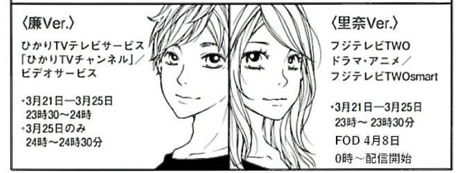 ふるかわしおり 漫画家 Shiori5furukawa さんのマンガ一覧 ツイコミ 仮 ふるかわしおり 漫画家 Shiori5furukawa さんのマンガ一覧 ツイコミ 仮