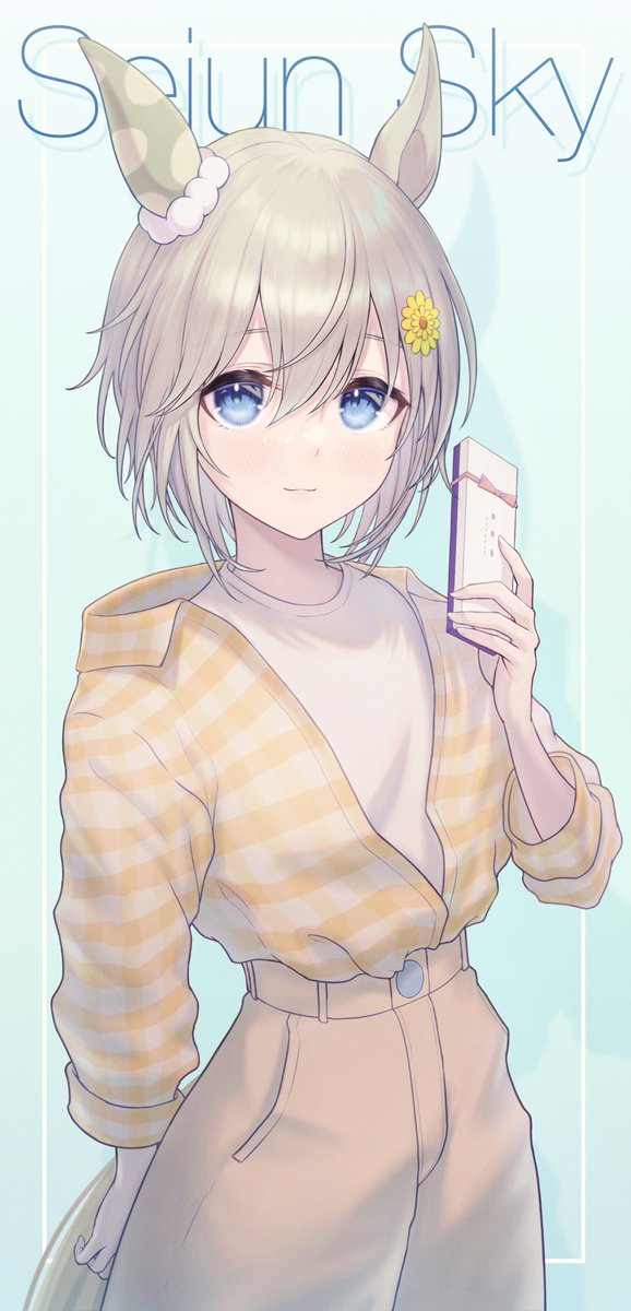 セイウンスカイのtwitterイラスト検索結果