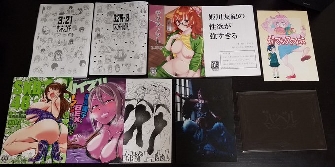 シンステ10お疲れ様でした!
サークル主にみなさんに感謝🙏 