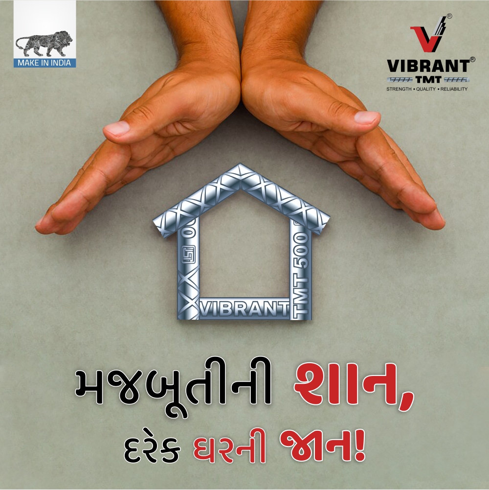TmtVibrant's tweet photo. We know what we are trusted with and we make products to make sure we do it the best way.
Protecting your homes and empowering the nation with strong bonds of steel.
Vibrant TMT-निर्माण के सफर में आपका हमसफर।
#vibranttmt #ultimatestrength #tmtbars #strength #quality #reliability https://t.co/x5b36DN6Vz
