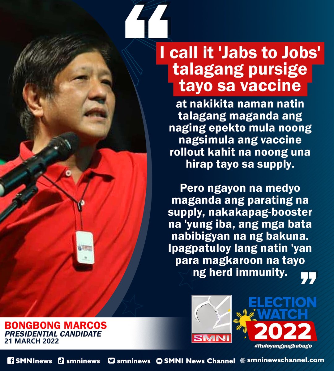 'Jabs to Jobs', isa sa mga recovery plan ni Presidential candidate <a href="/bongbongmarcos/">Bongbong Marcos</a> upang muling mabuksan ang ekonomiya ng bansa

#SMNIelectionwatch2022
#YourVoteMatters 
#ItuloyAngPagbabago