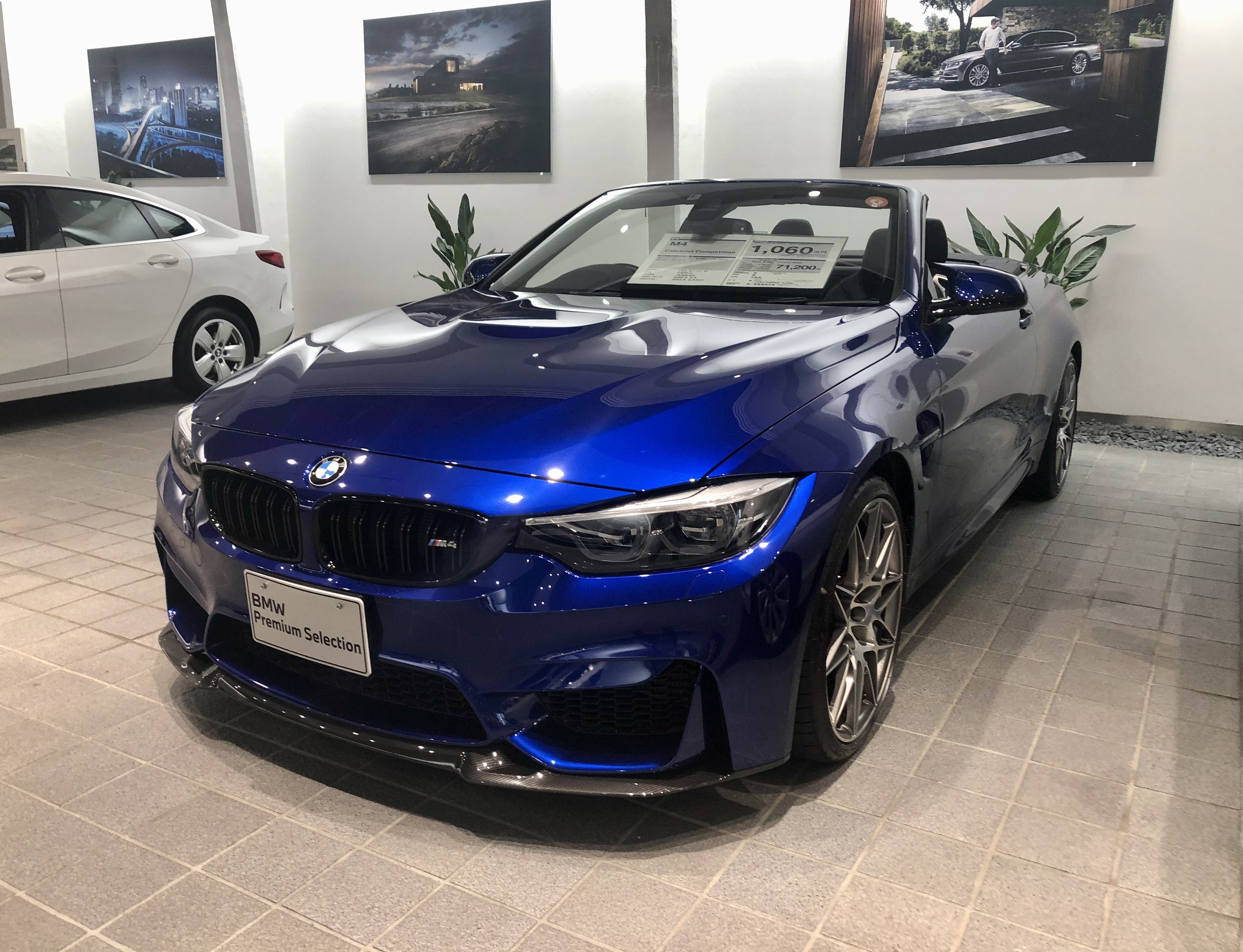 Bmw Tokyo Bmw東京 Bmwtokyonews Twitter
