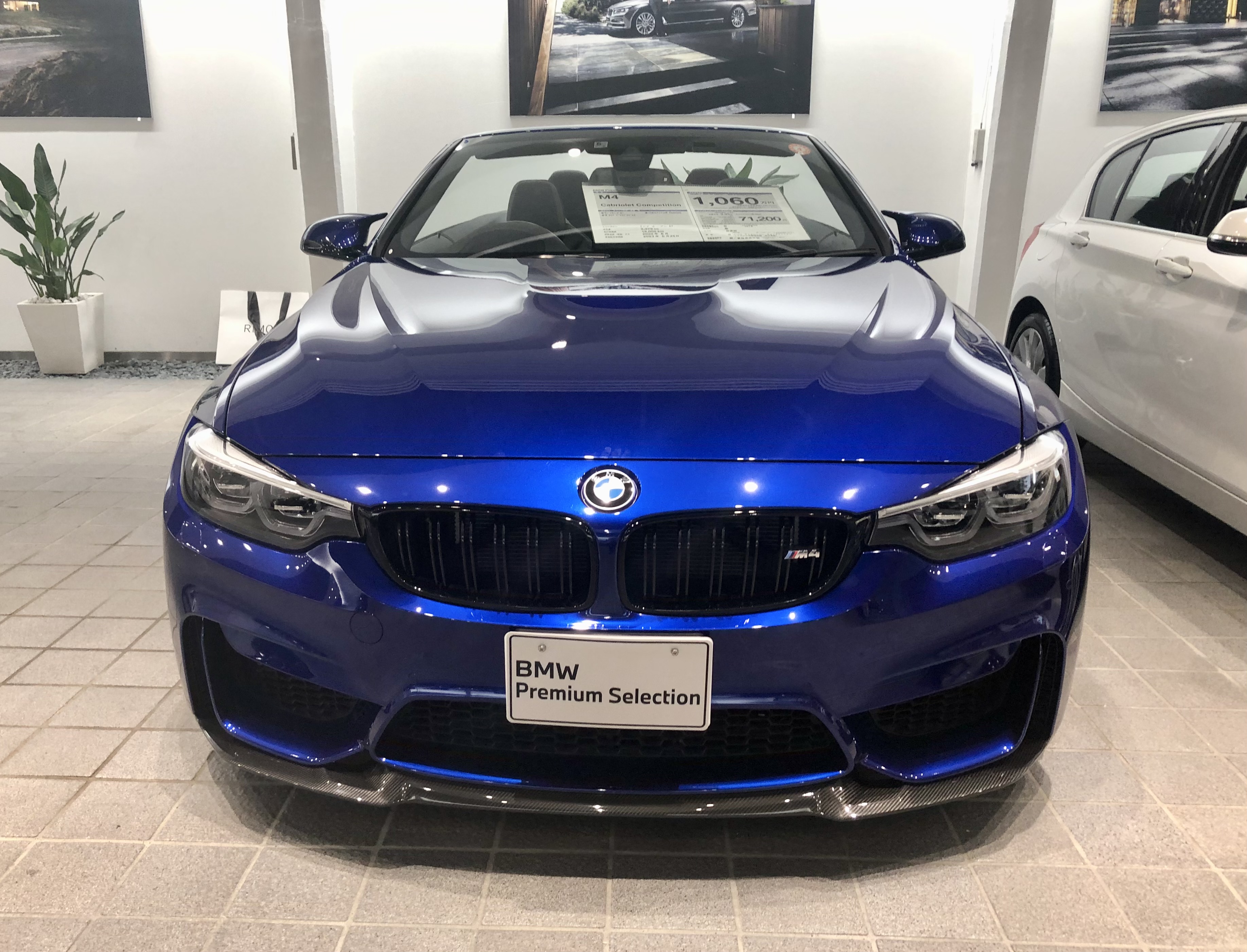 Bmw Tokyo Bmw東京 Bmwtokyonews Twitter
