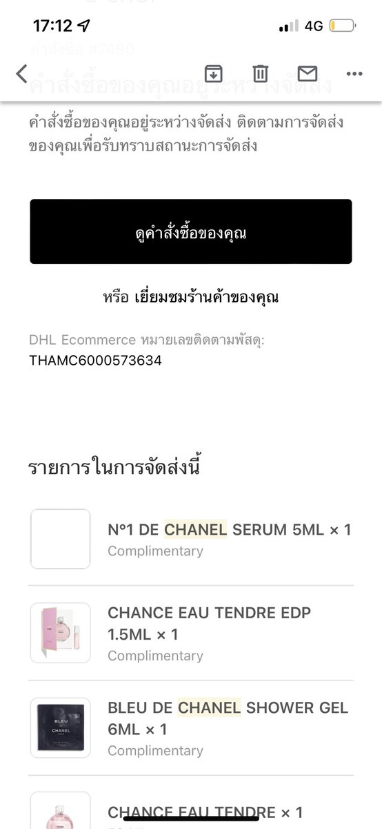 p_chxng's tweet photo. สรงต่อน้ำหอม Chanel ของแท้ 💯 
EDT 100 ml รี+เฟบ sale‼️

ซื้อมา  5,200฿ขาย 2,000฿ ทัก DM มาขอดูเพิ่มได้ค่ะ ของแท้แถมกล่องถุงการ์ดซองให้ #ส่งต่อเครื่องสําอาง #เครื่องสําอางเกาหลี #ส่งต่อสกินเเคร์มือสอง #สกินแคร์มือสอง #ตลาดนัดnct #ตลาดนัดอซท #ตลาดนัดnctdraem #เครื่องสําอางมือสอง https://t.co/YnzP1LqqoH