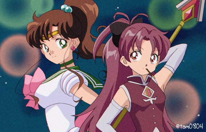 セーラー戦士と魔法少女② 
