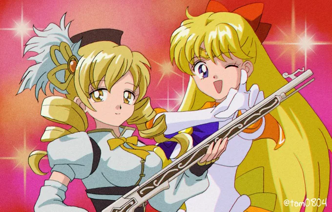 セーラー戦士と魔法少女② 