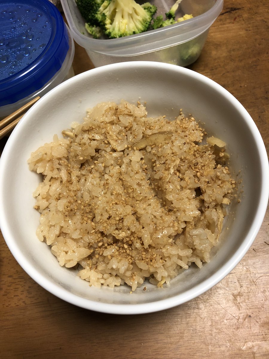 うぉ〜生姜の炊き込みご飯うめぇ 