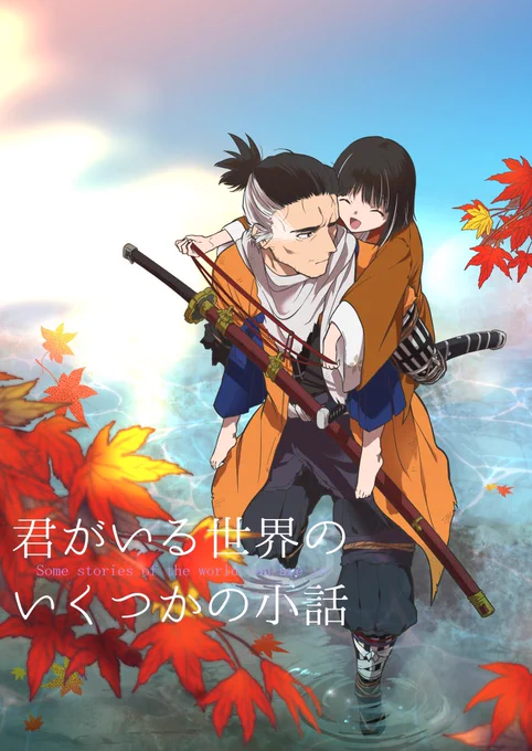 サンプル 