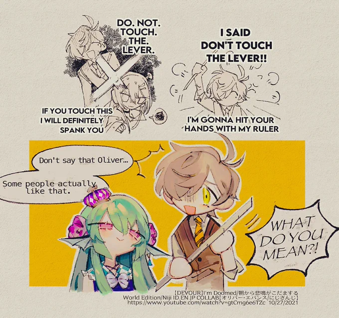 ※画像はイメージです
 #絵バンス 