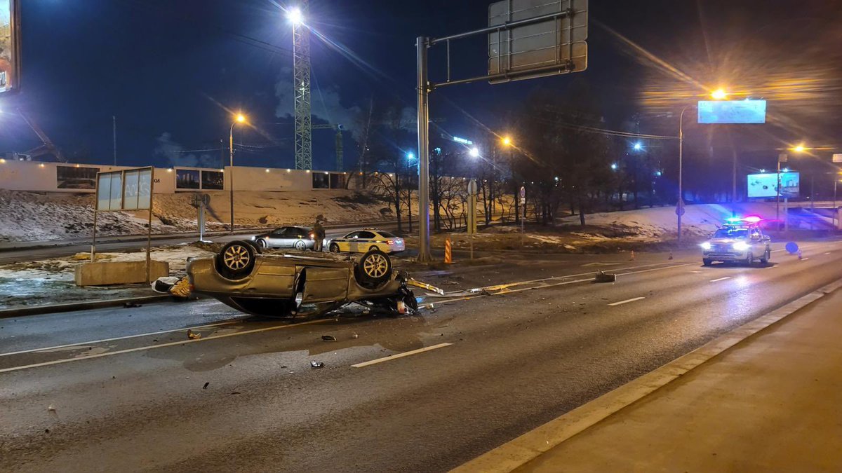 Госавтоинспекция Москвы tweet media