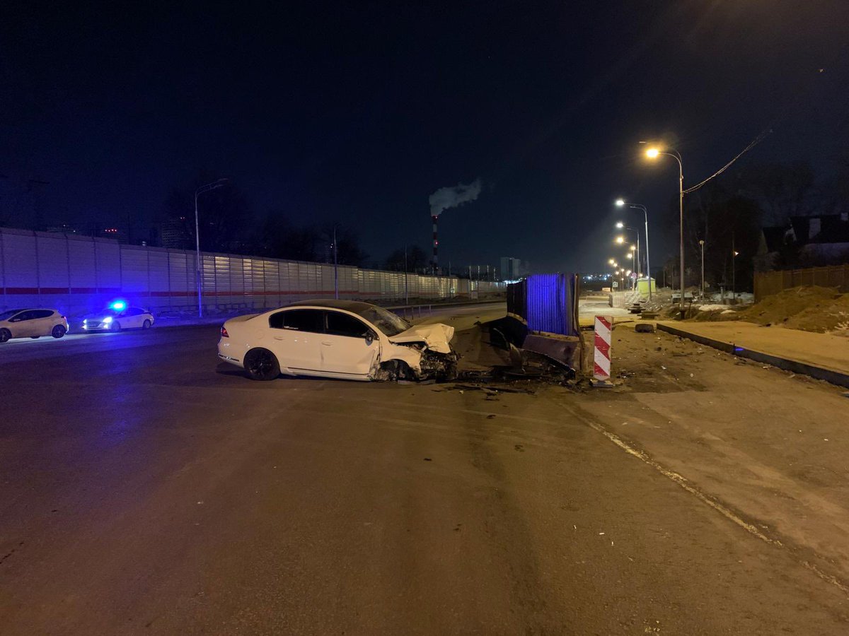 Госавтоинспекция Москвы tweet media