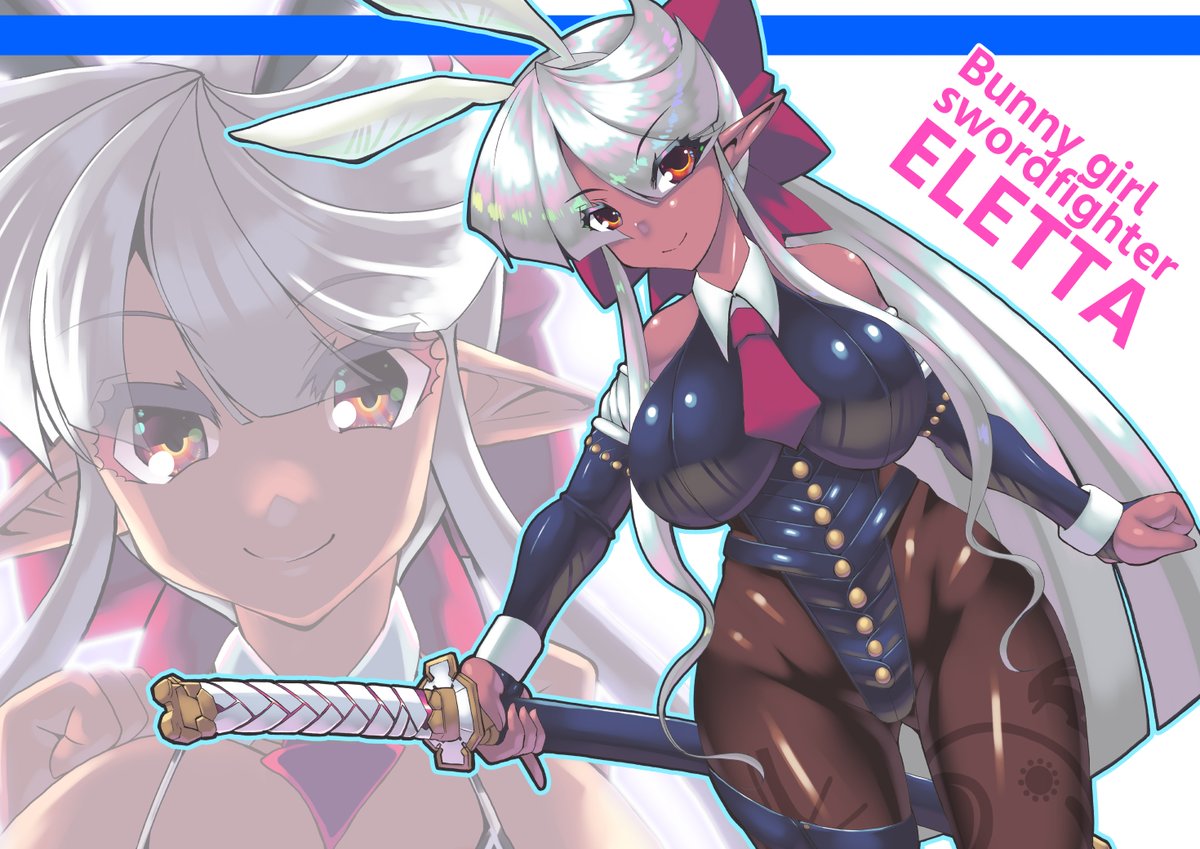 #三連休はフォロワーさんが増える
ほんとぉ? 