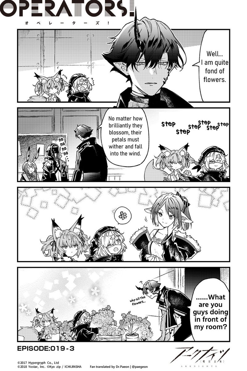 English Fan translation of [Arknights OPERATORS!] Episode 019-3
(Official Arknights JP Twitter comic) 

What did Popukar and Shamare do after finding out what Flamebringer likes...?

#Arknights #OPERATORS_EN 