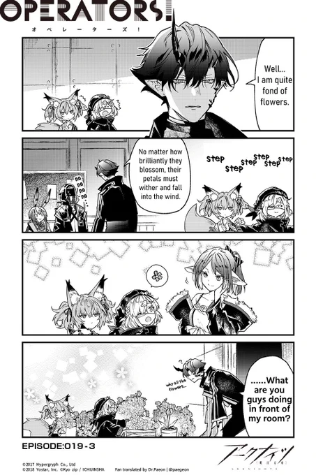 English Fan translation of [Arknights OPERATORS!] Episode 019-3
(Official Arknights JP Twitter comic) 

What did Popukar and Shamare do after finding out what Flamebringer likes...?

#Arknights #OPERATORS_EN 