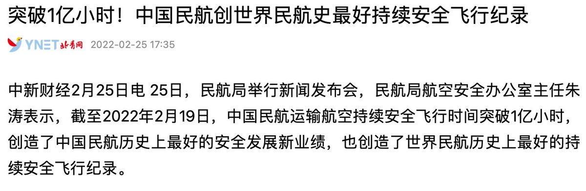 Dr.Cang tweet media