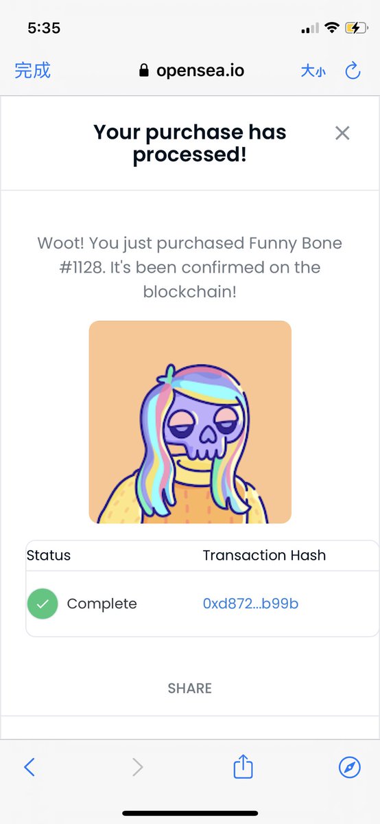 yaow92094050's tweet photo. Continue to buy one. I support bones with practical actions. The price of 0.895 is really cheap. I will continue to sweep the floor. You can choose to wait. This is the sixth bone bought today 🦴@opensea @TastyBonesNFT https://t.co/WKpySMk2la