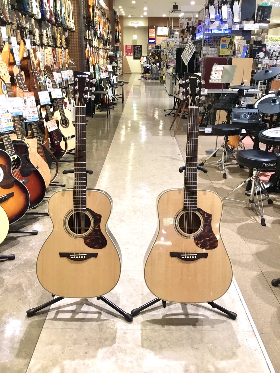 shima_koshien's tweet photo. 【アコギ入荷！！！】
こんにちは！アコギ担当の和田です！オリジナルブランドのHISTORY『NT-S3/2020』『NT-L4/2020』がお店に入荷しました！！！✨🎊久しぶりでとっても嬉しいです！😭一度持ってみたら、きっと良さがわかるハズ…！
ぜひお店で体感してください！！！😆
#HISTORY #NTS3 #NTL4 #アコギ https://t.co/RcBfuHVLTz