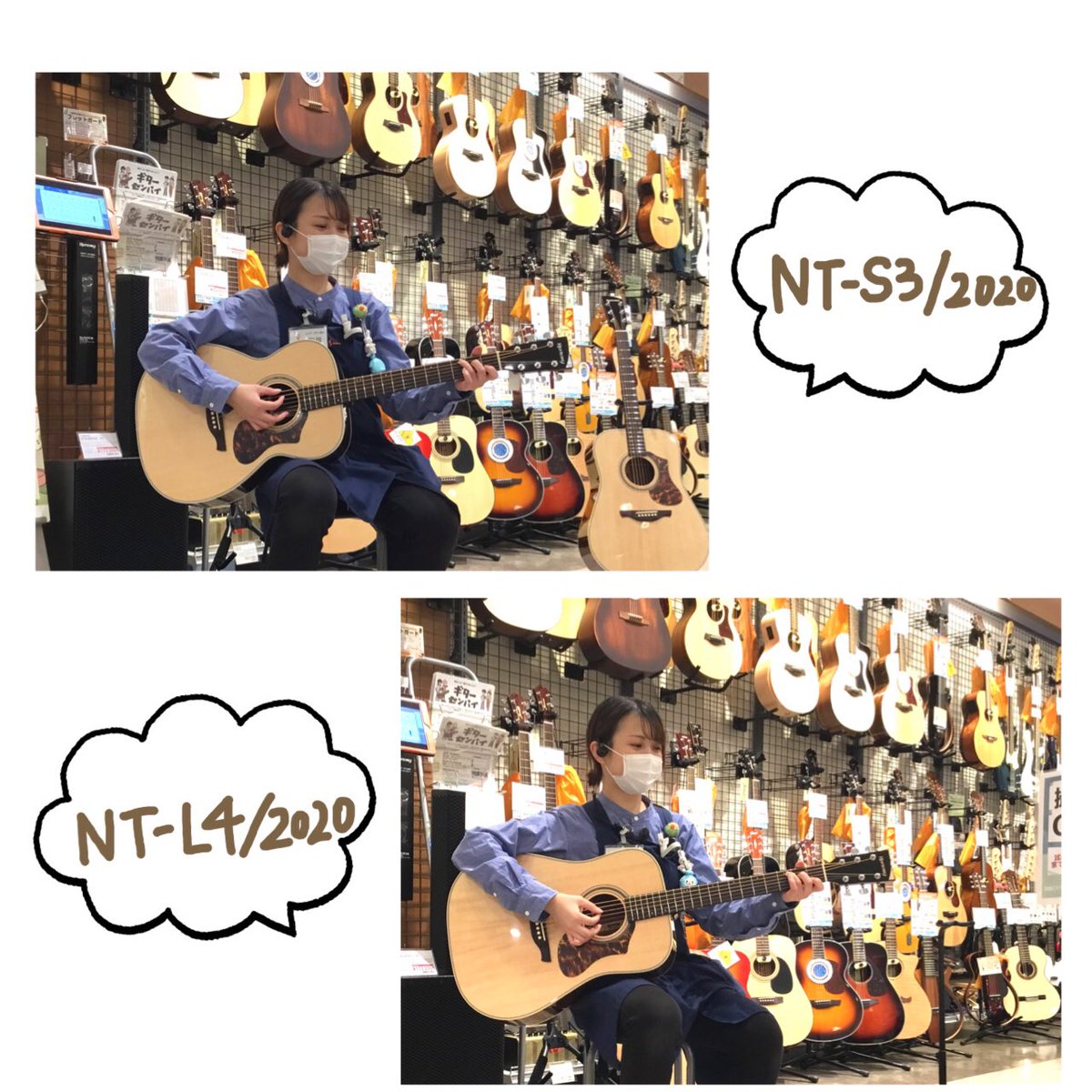shima_koshien's tweet photo. 【アコギ入荷！！！】
こんにちは！アコギ担当の和田です！オリジナルブランドのHISTORY『NT-S3/2020』『NT-L4/2020』がお店に入荷しました！！！✨🎊久しぶりでとっても嬉しいです！😭一度持ってみたら、きっと良さがわかるハズ…！
ぜひお店で体感してください！！！😆
#HISTORY #NTS3 #NTL4 #アコギ https://t.co/RcBfuHVLTz