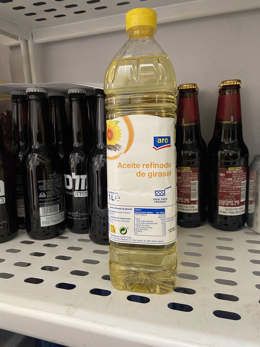 הזמנתי להיום 50 ליטר שמן לטיגון. הודיעו לנו שבגלל המצב נצטרך להסתדר עם ליטר. גם קמח לא הגיע אבל סוף העולם מרגיש שממש כבר פה.