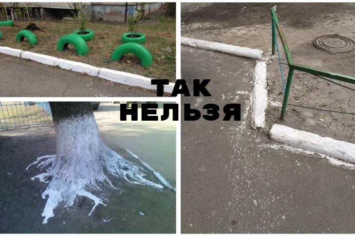 podolskadm's tweet photo. Старые бордюры красим в серый, новые не красим совсем, это позволит сэкономить время и деньги и направить их на действительно важные вещи. Особую заботу проявляем о зелёных насаждениях: за апрель удалим аварийные деревья и выявим сухостойные. (С. Аипова) https://t.co/2LCSqmC4X5