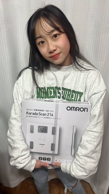 Twitterのコスプレ画像24