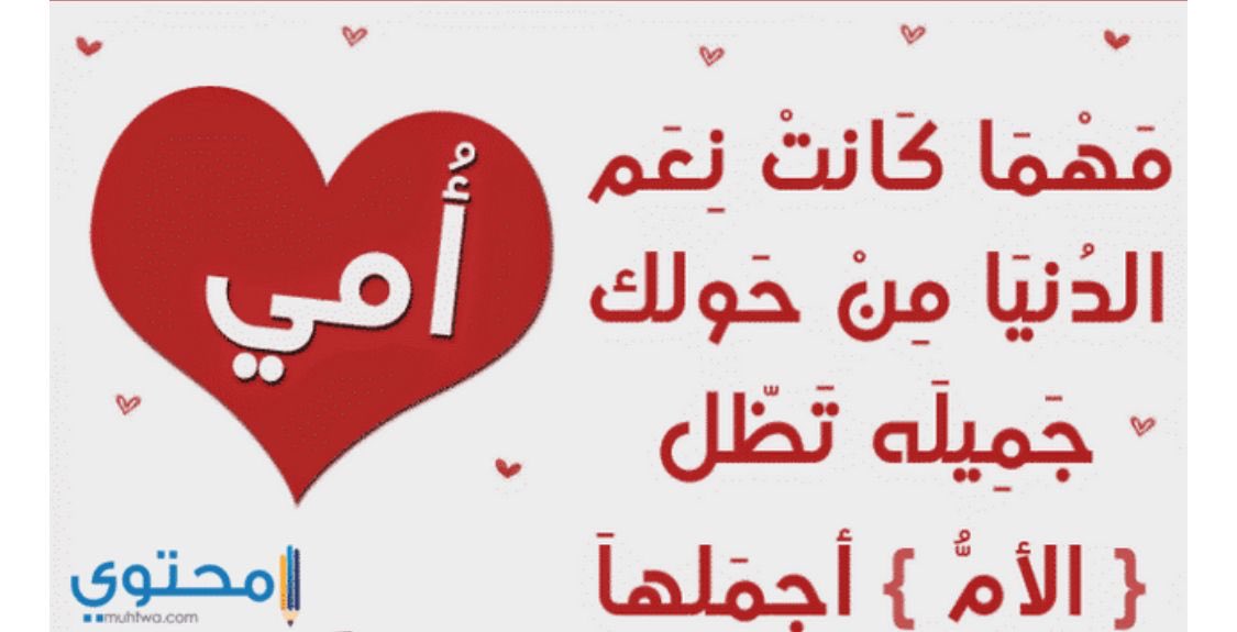 Dr.Huda Alrakaf (@treedesert) on Twitter photo 