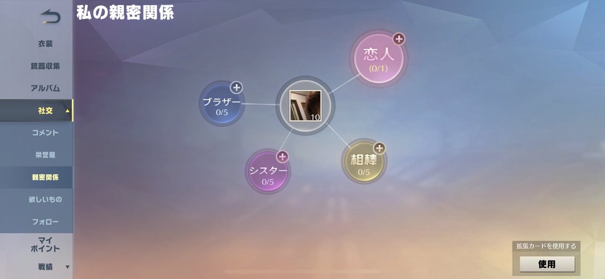 こう tweet media