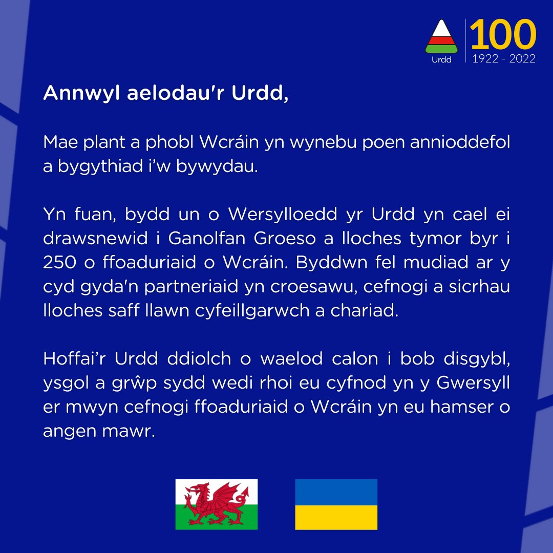 Urdd Gobaith Cymru tweet media