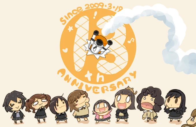 アマガミ13周年でした 