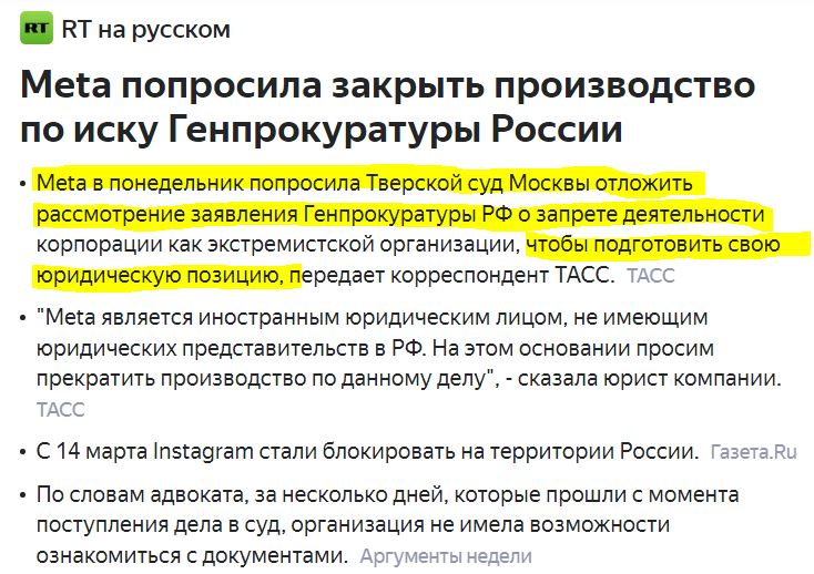 Светлана Крус (@kruzeiros) on Twitter photo 
