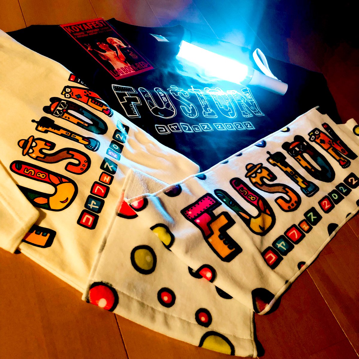 umecom_um's tweet photo. FUSIONグッズ届きました!かわいいー!!🥳タオルの肌触り最高です!!
ライジングのサインもありがとうございました!!✨
#TKFONLINE
#コヤフェスFUSION
#Tシャツ干しておくのおすすめです https://t.co/E7nwu3QoZV