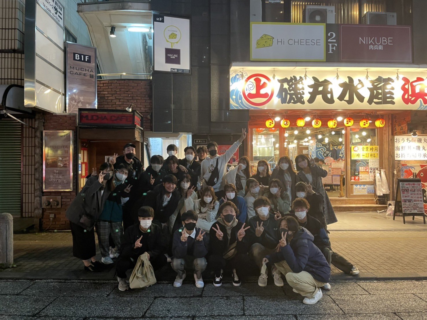 法政大学jets 22新歓 Jetshosei Twitter