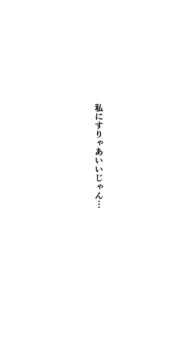 (3/3) 