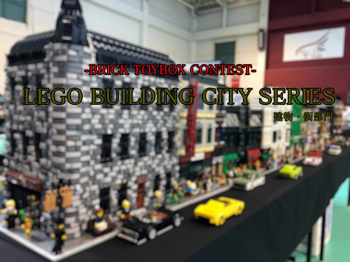 ブリックシップアカウント バイオニクル部門 伝説は終わらない 高いセンスが問われ キャラクターデザインがメチャクチャカッコいいシリーズ 特別審査員には バイオニクル ヒーローファクトリー スライザー ロボライダー ガリドーなどを嗜み専攻する ブリックシップアカウント バイオニクル部門 伝説は終わらない 高いセンスが問われ キャラクターデザインがメチャクチャカッコいいシリーズ 特別審査員には バイオニクル ヒーローファクトリー スライザー ロボライダー ガリドーなどを嗜み専攻する