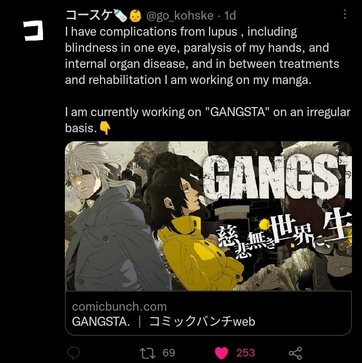 <a href="/AlexOfAqua/">ُ</a> GANGSTA. is also a good seinen anime/manga written by a woman

Also, (PLEASE READ SECOND PICT!!)
The mangaka was on hiatus for a few years but currently trying to continue working on an irregular basis, please support her work🙏

Link to her manga: comicbunch.com/manga/bunch/ga…
