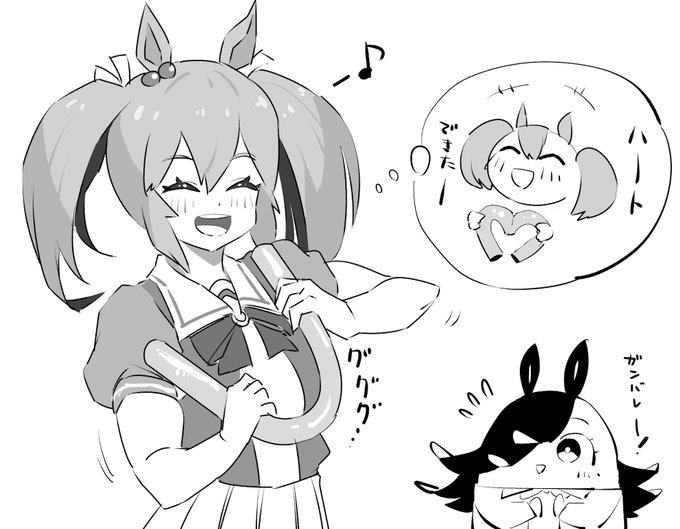 鉄パイプアートを作るボノ 