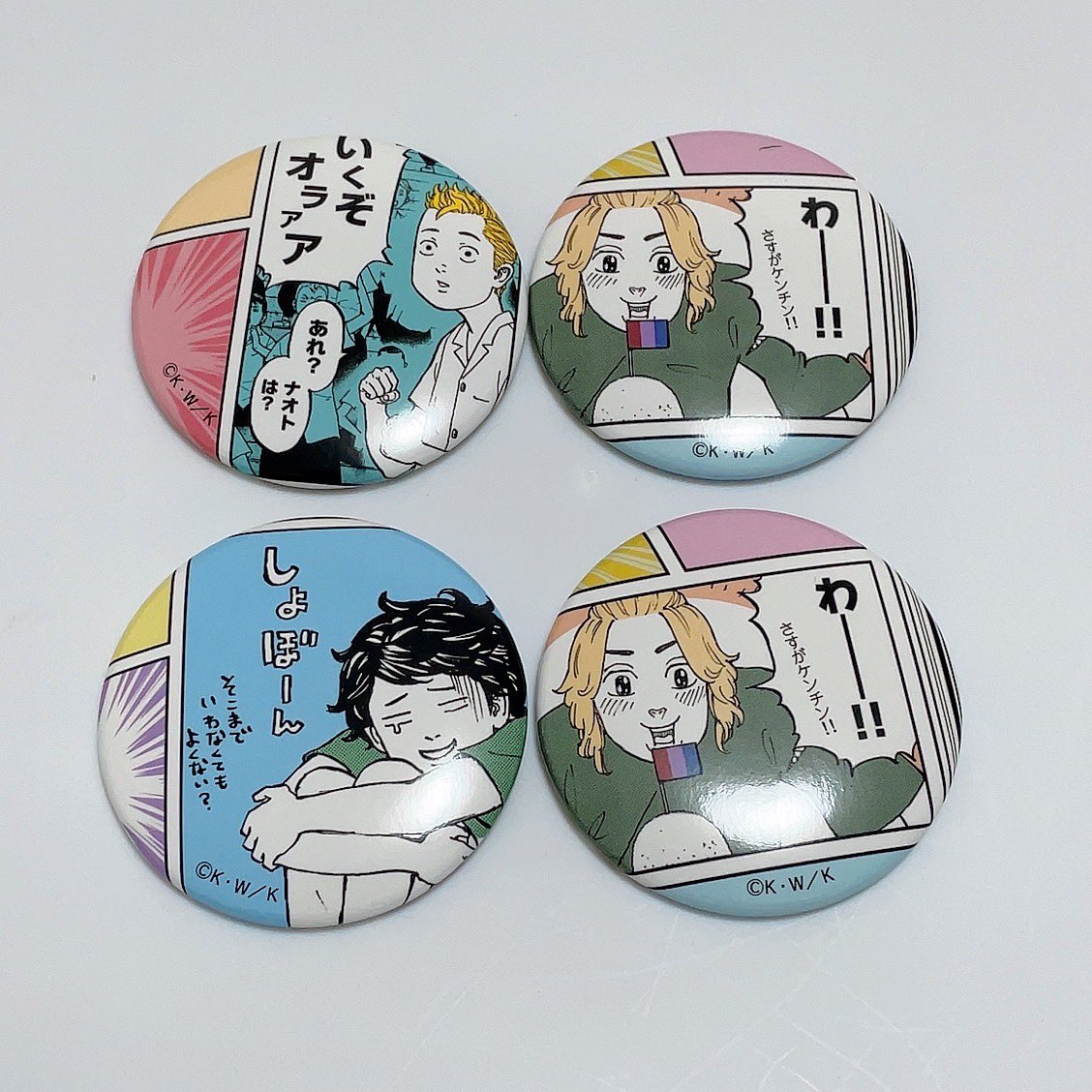 Ahpink0818's tweet photo. 【交換】東リべ 東京卍リベンジャーズ 原画展 ポストカード コミカル缶バッジ

譲)花垣武道、佐野万次郎(マイキー)
画像参照

求)河田兄弟(アングリー、スマイリー)

難波、日本橋手渡し可能
それ以外は郵送希望
検索からもお気軽にお声掛けください！ https://t.co/plaZ4RYKNP