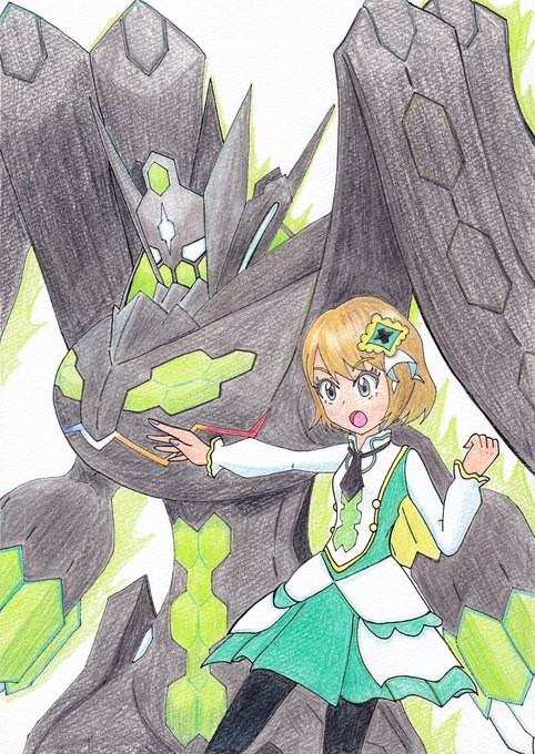 Twoucan ジガルデ の注目ツイート イラスト マンガ コスプレ モデル