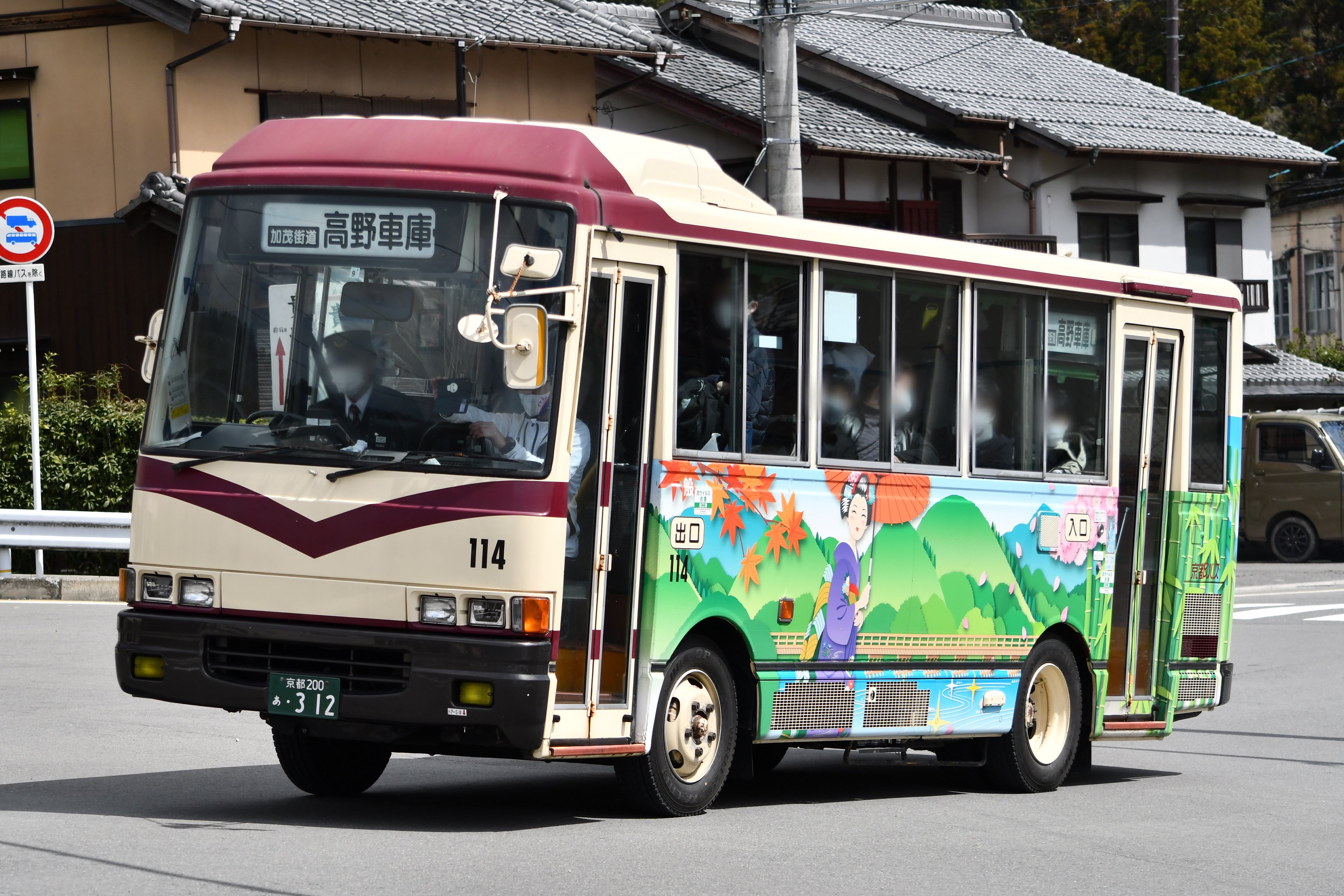 X-এ EXP205: X-এ EXP205: