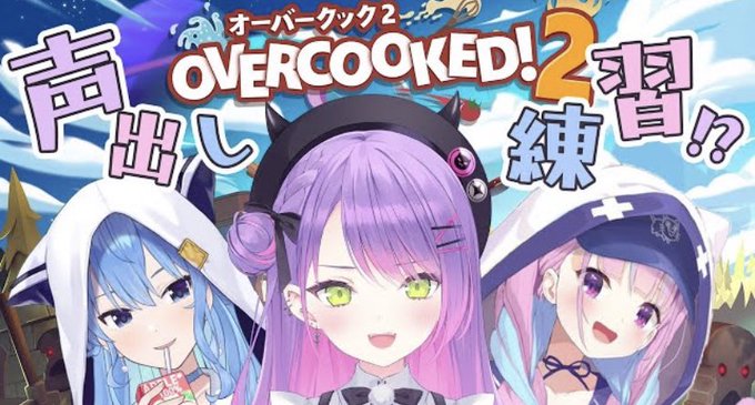 チームワークのtwitterイラスト検索結果 古い順