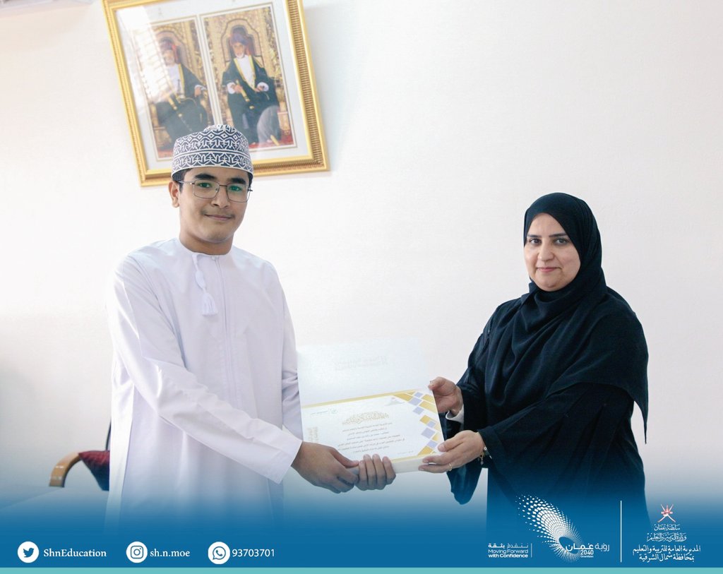 EduGovNsq's tweet image. الفضلى المديرة العامة بالمحافظة تكرّم الطالب/ محمد بن راشد بن سيف السديري من مدرسة المتنبي للتعليم الأساسي الحاصل على تصنيف واعد بالموهبة على مستوى العالم العربي في مقياس الموهوبين العرب 

#تعليمية_شمال_الشرقية