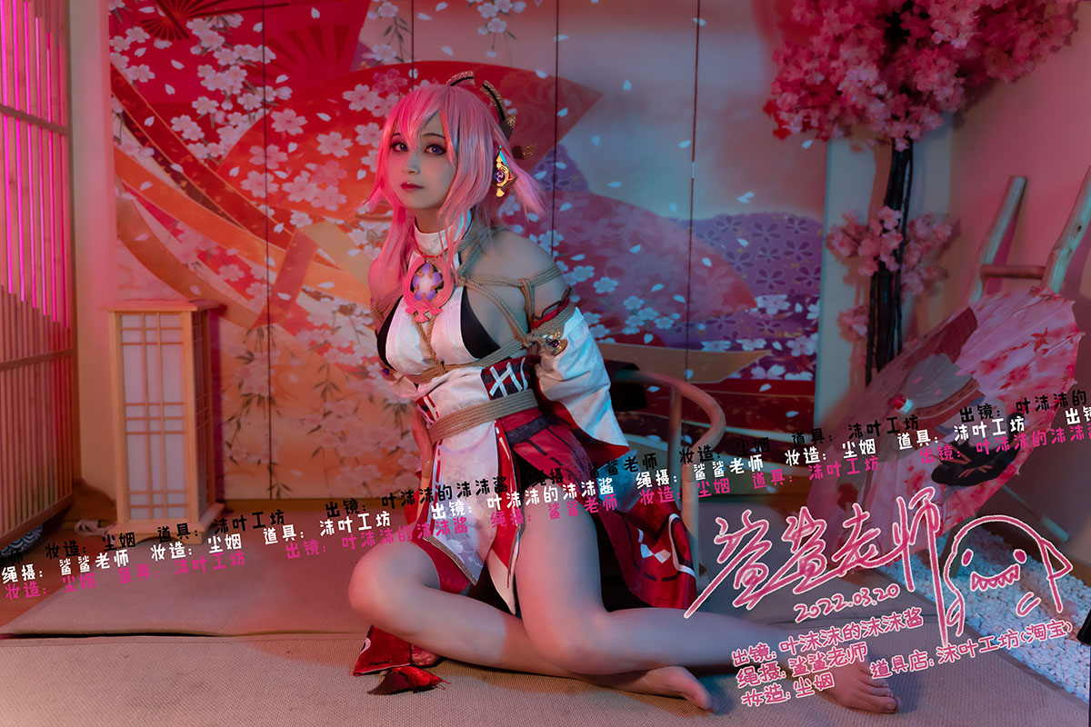 “这不是凯旋的旅行者么？到神社可是来还愿的？”
“这。。。就是你的还愿么？你就是这样来回报我的么？” 

好久不见～
神子这身衣服还是蛮适合我的嘛～

绳摄 <a href="/SharSharSense/">鲨鲨老师</a> 
出镜 <a href="/YemomoChan/">叶沫沫的沫沫酱</a> 
妆造：尘姻