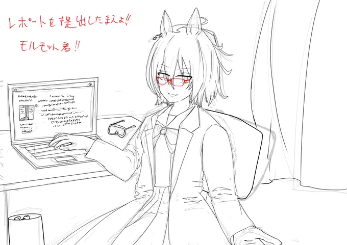 #三連休はフォロワーさんが増える #ウマ娘終わっちゃった...僕の三連休... 