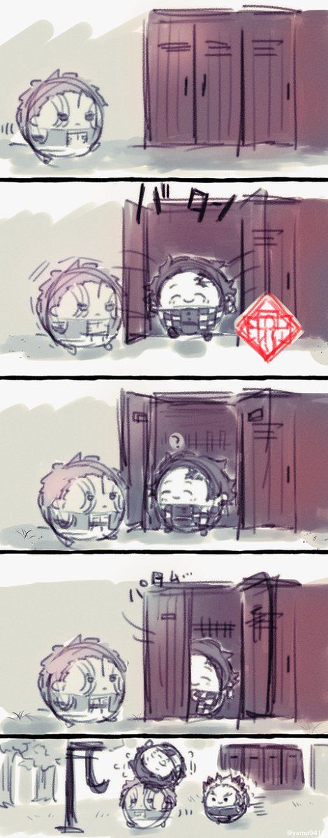 しかしとどかなかった(デ…バパロ) 