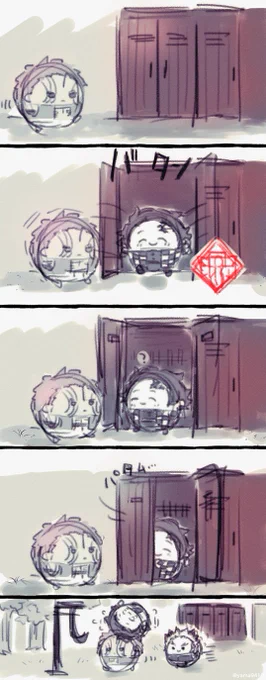 しかしとどかなかった(デ…バパロ) 