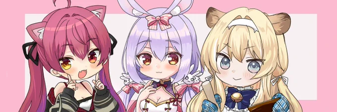 テンコさんリクエストキャラのフリーヘッダーです!条件ないので気に入ったら使ってください✨
#ゆずるあーと
#らいおんはあーと
#マリンのお宝 
