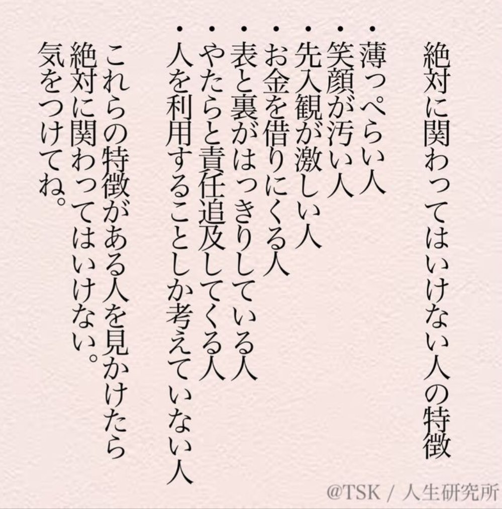 Mpsrseuawnwf M