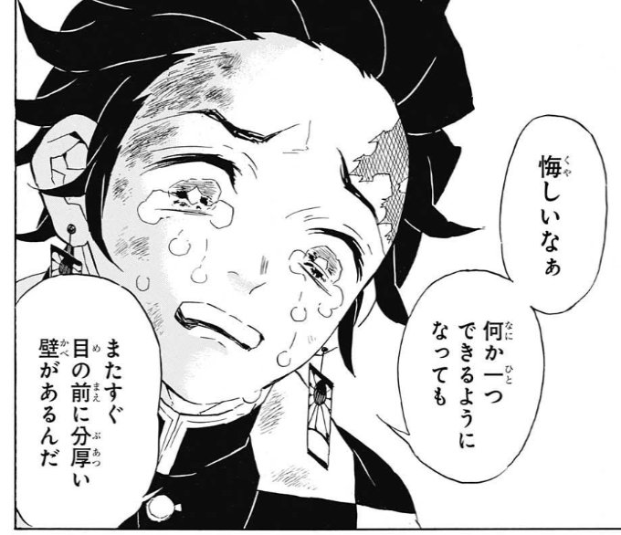 グラブル、これを無限に繰り返すコンテンツ 