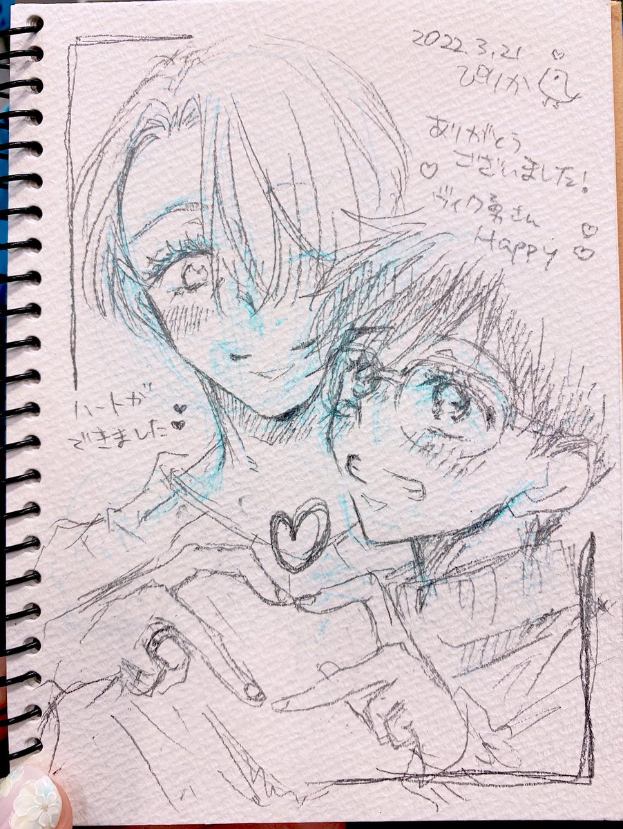 今日、久しぶりにスケブ描かせていただきました😊
イベントって感じ…!!
お声かけくださってありがとうございました😊✨ 